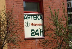 531 